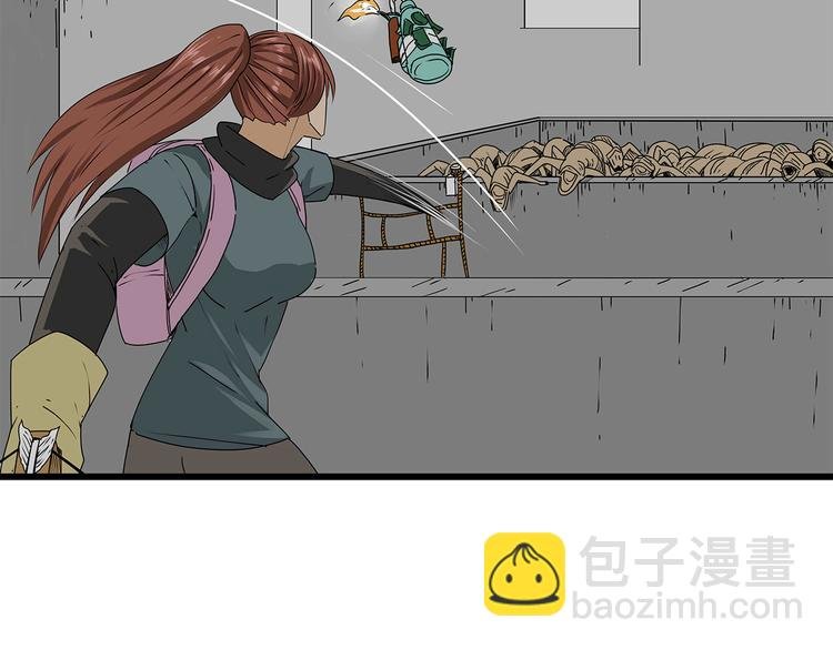 第21话 自救