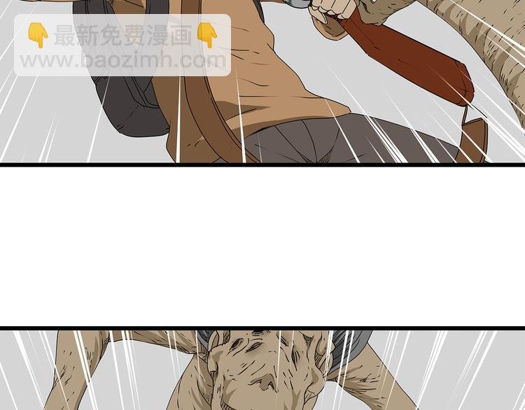 第22话 发现转机