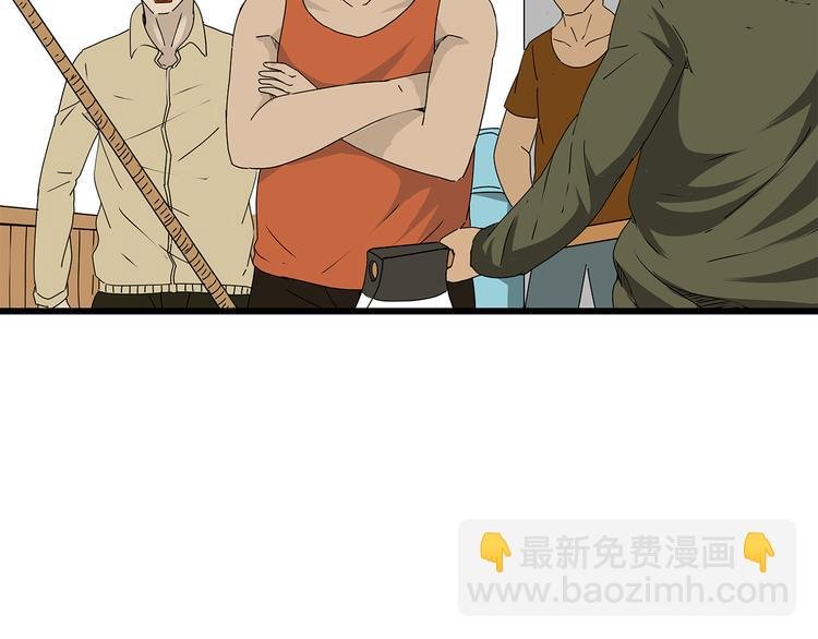 第23话 转机
