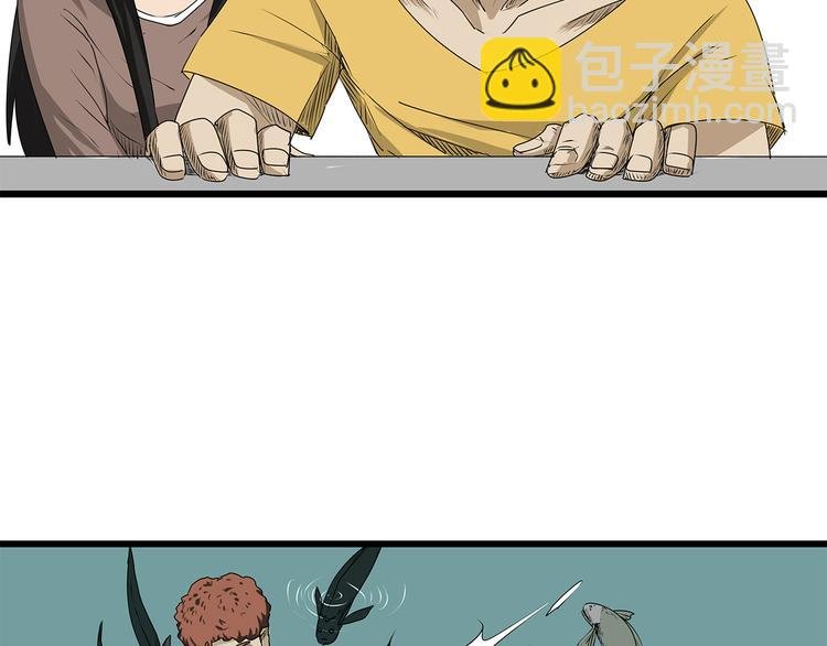 第2话 迟迟不到的救援