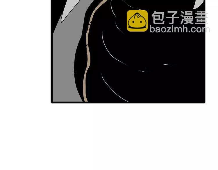 第29话 内部冲突越发严重