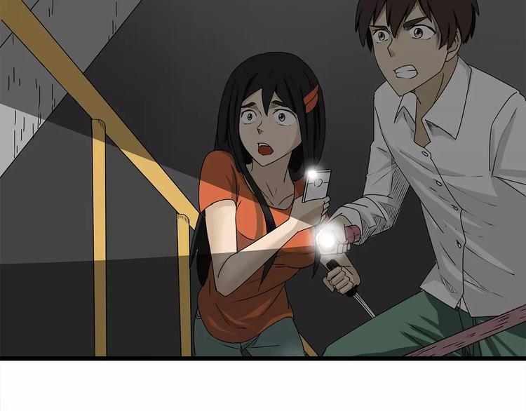 第4话 巨型鱼怪