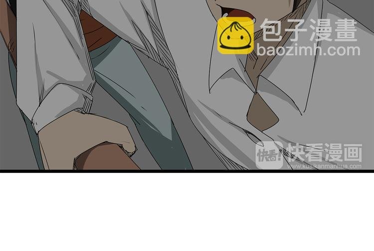 第5话 同心协力才能度过难关