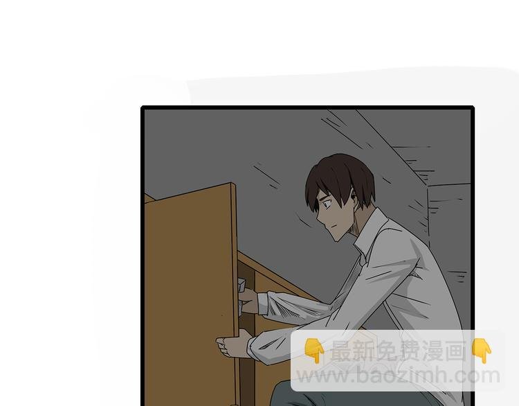 第5话 同心协力才能度过难关