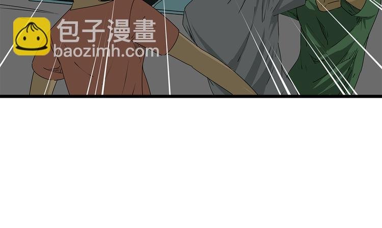 第5话 同心协力才能度过难关