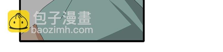 第8话 进一步变异
