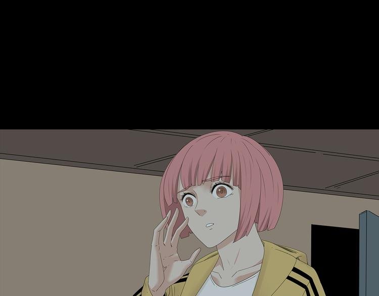 第30话 鱼怪的奇袭