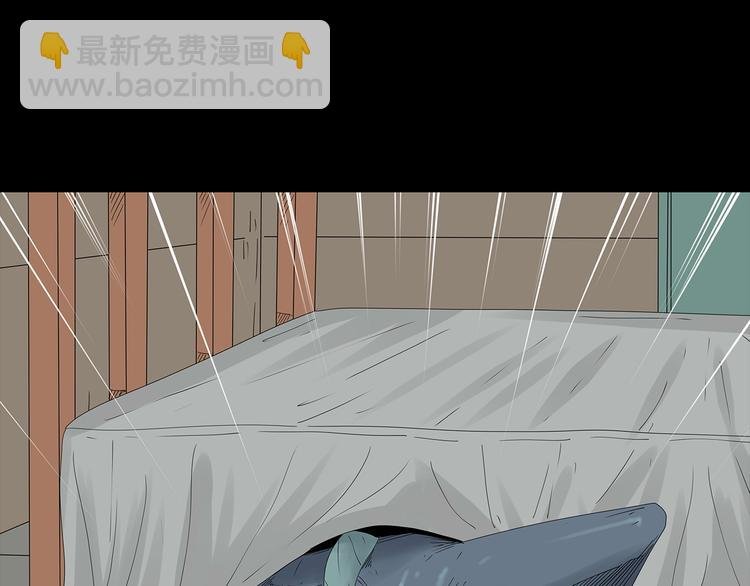 第32话 秘密火刑