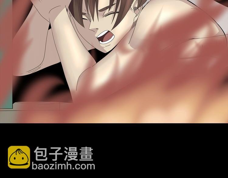 第33话 焚烧