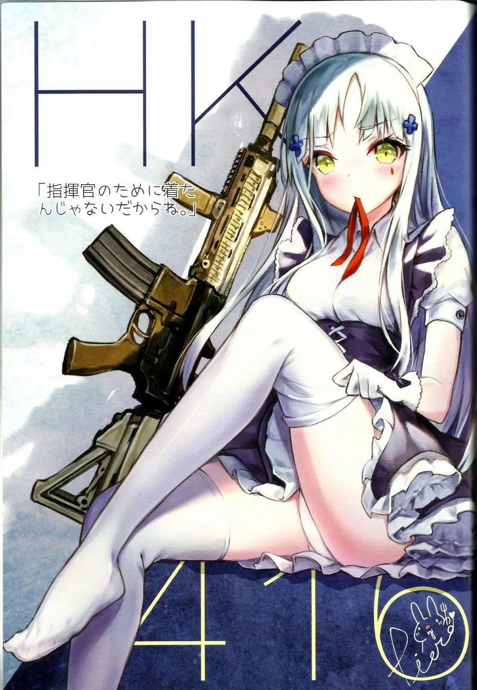 第02回
