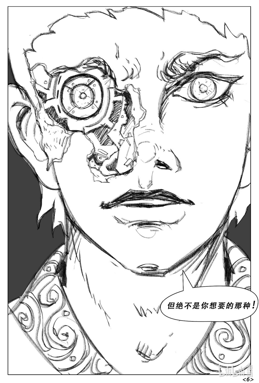 全一话 迷惘的少年究竟会寻找到什么？