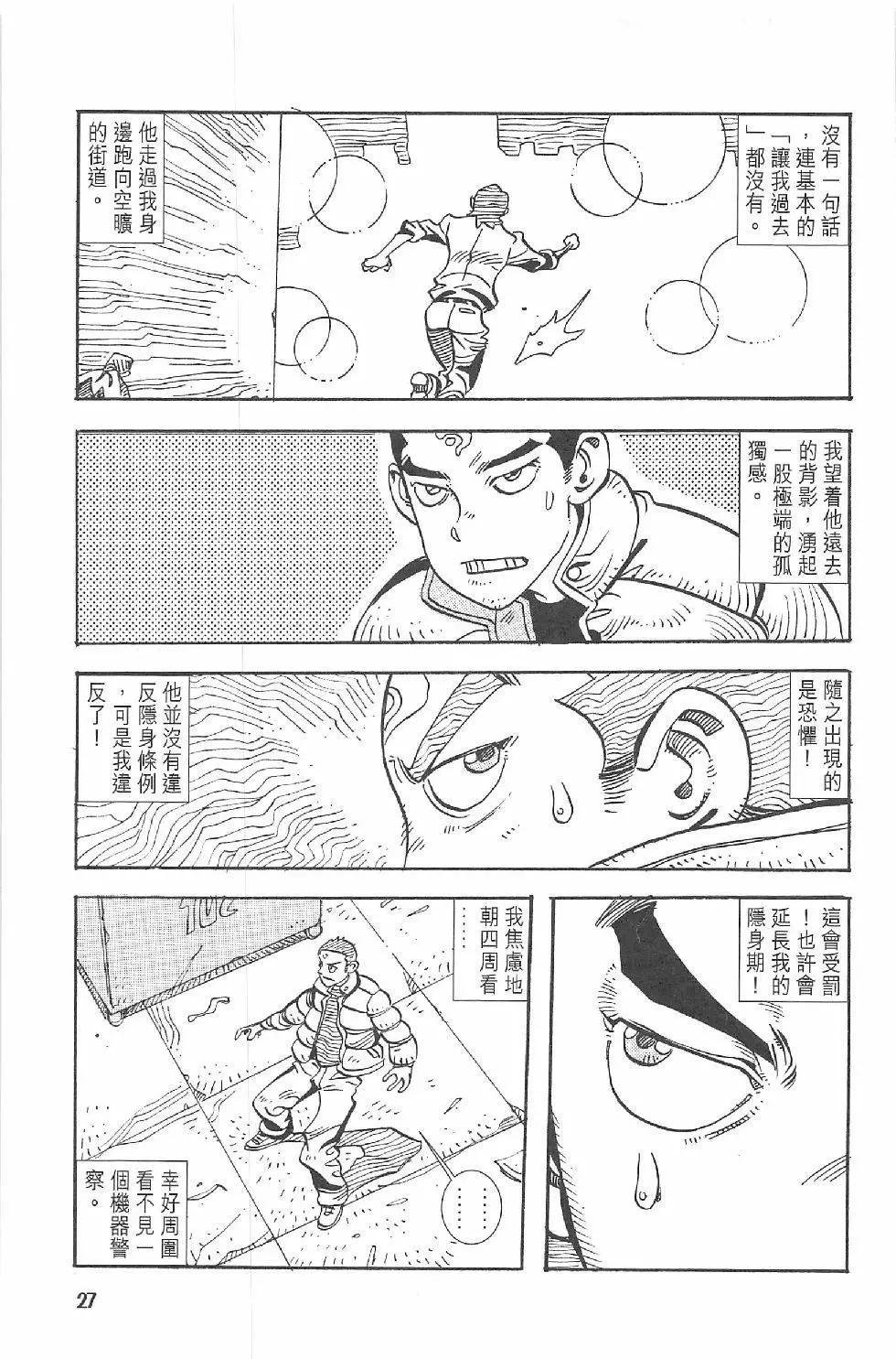 第01回