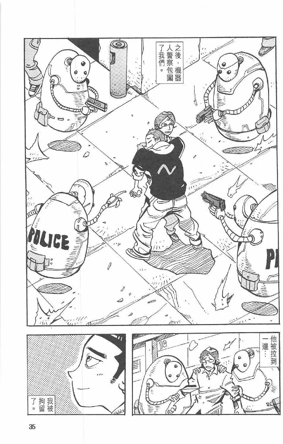 第01回