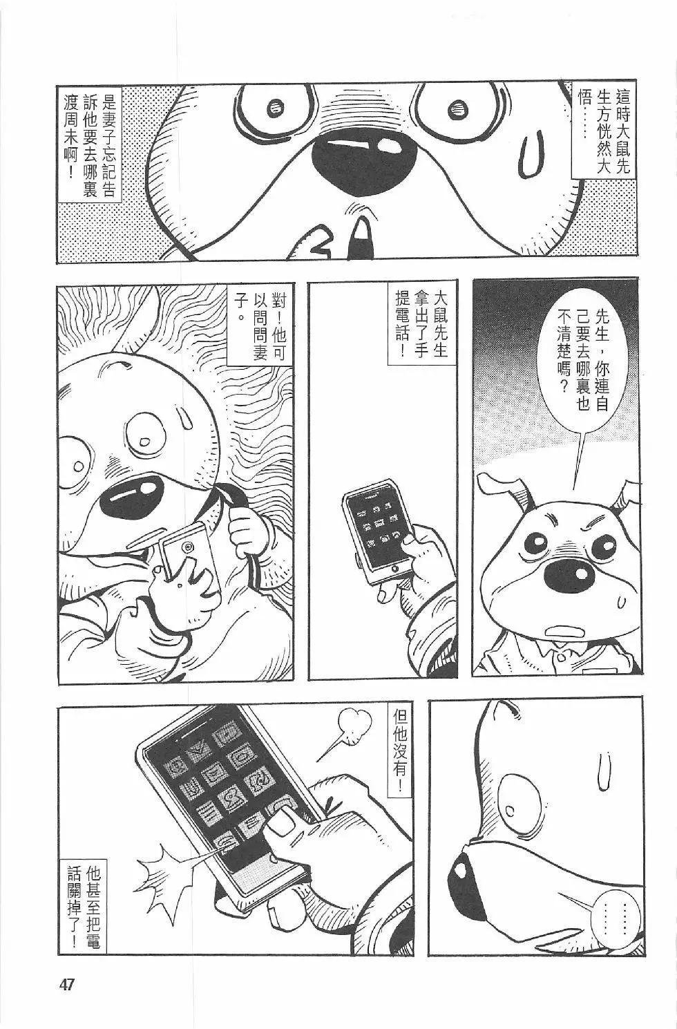 第01回