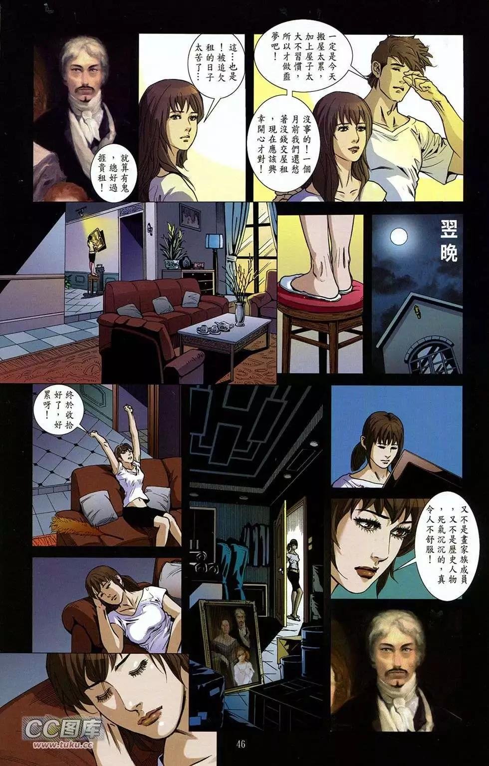 第02卷