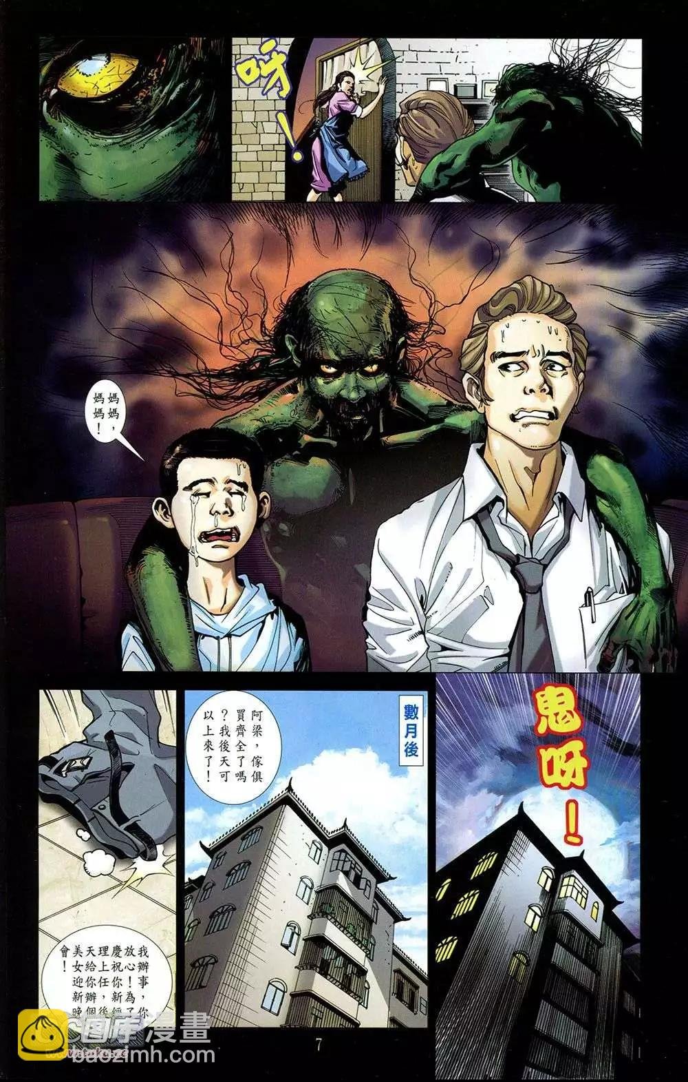 第01卷