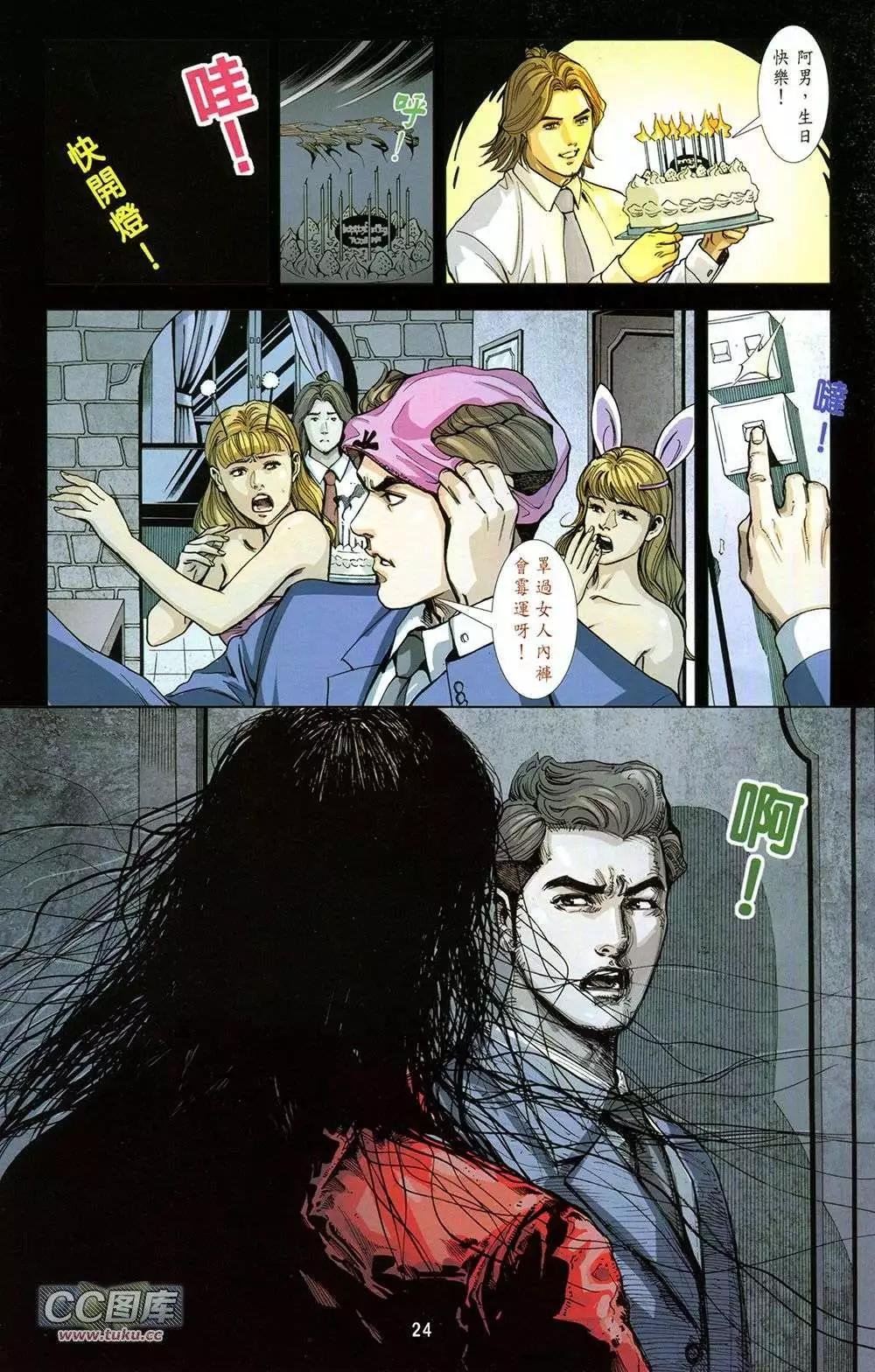 第01卷
