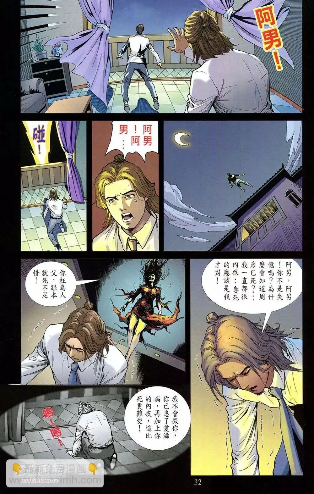 第01卷