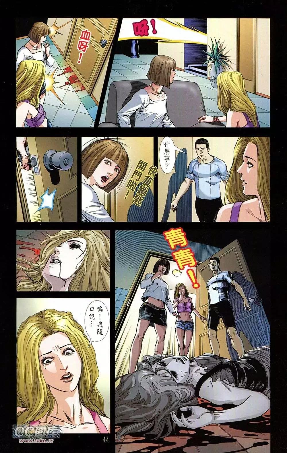 第01卷