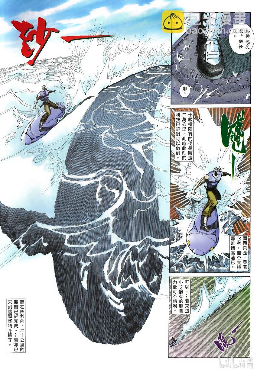 1 1