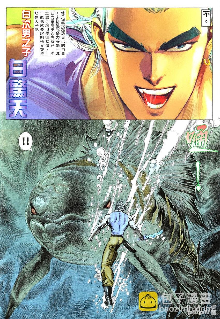 1 1