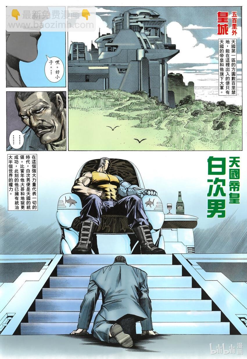 1 1