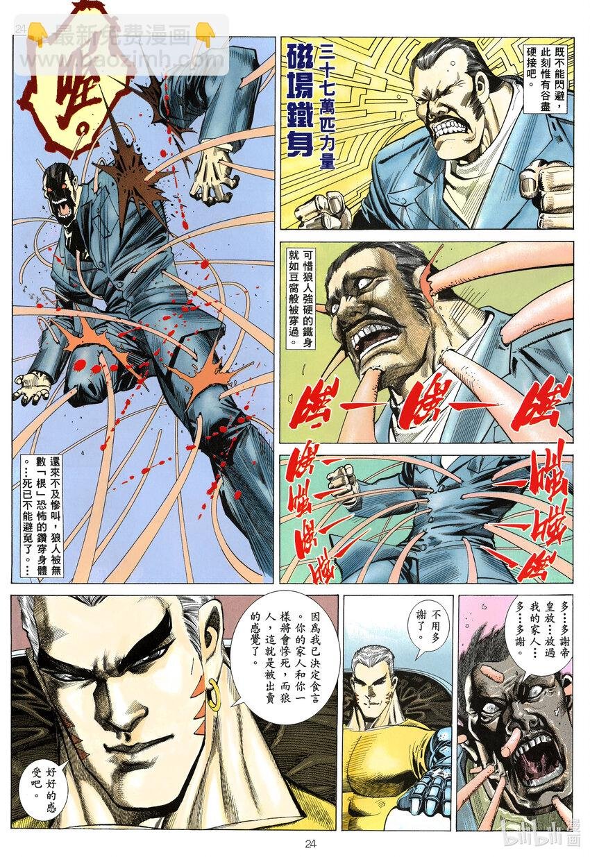 1 1
