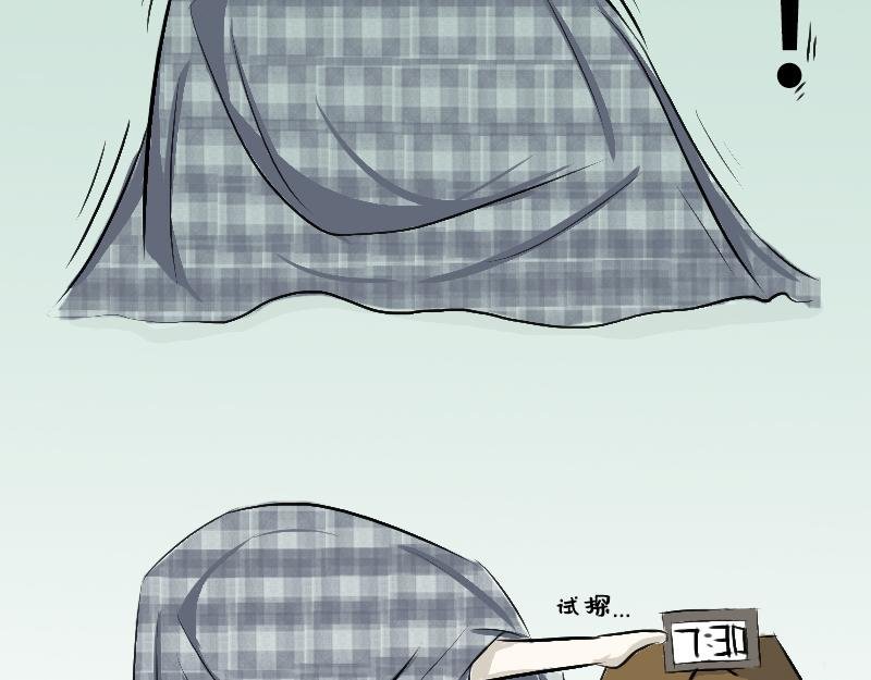 第一.开始