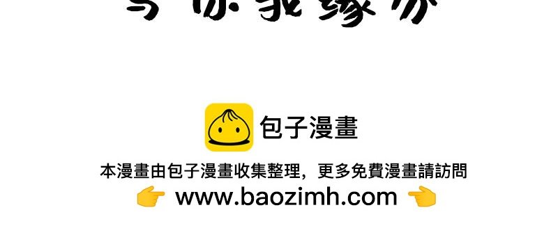 序章