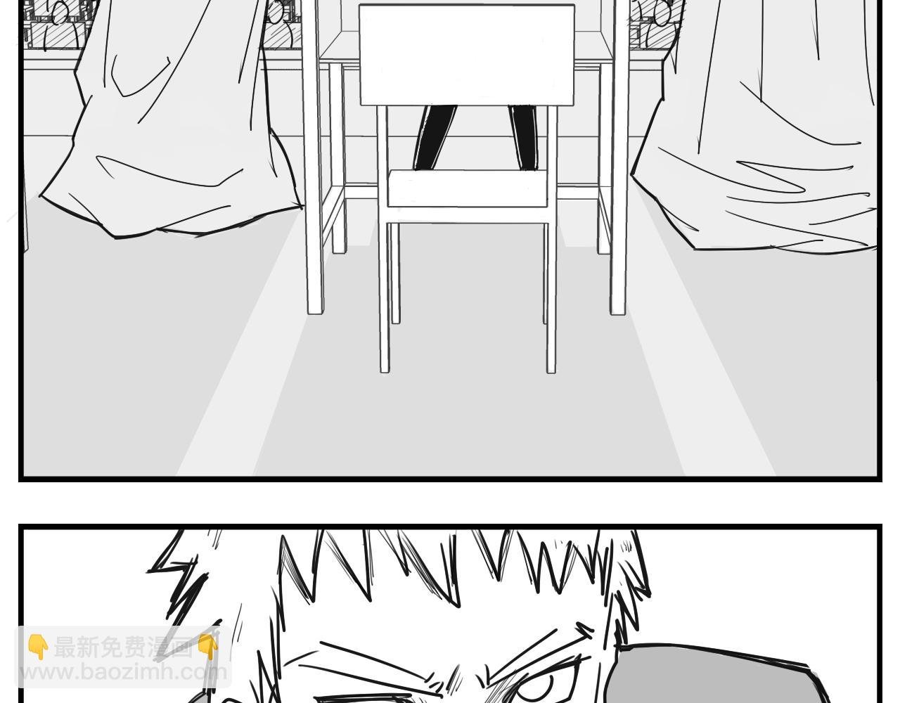 第二话