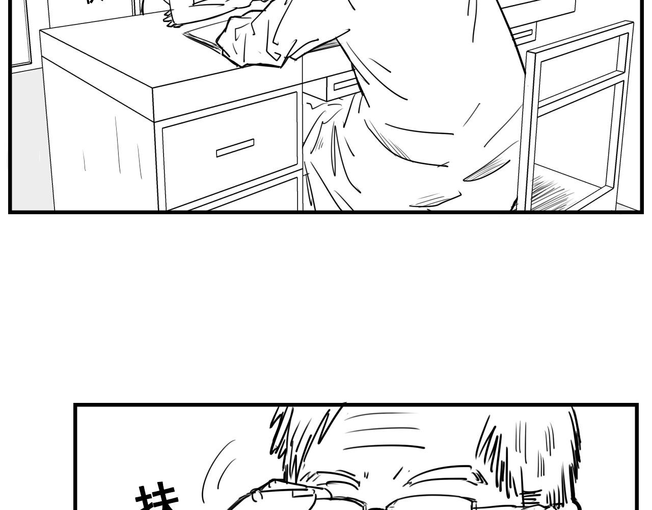 第一话