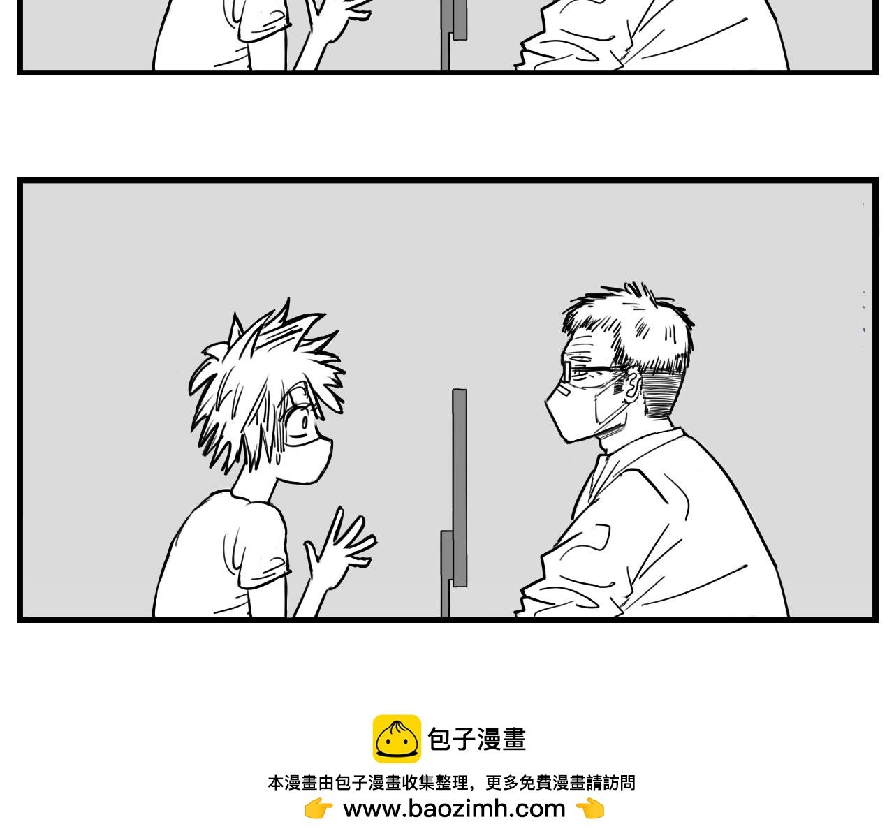 第一话