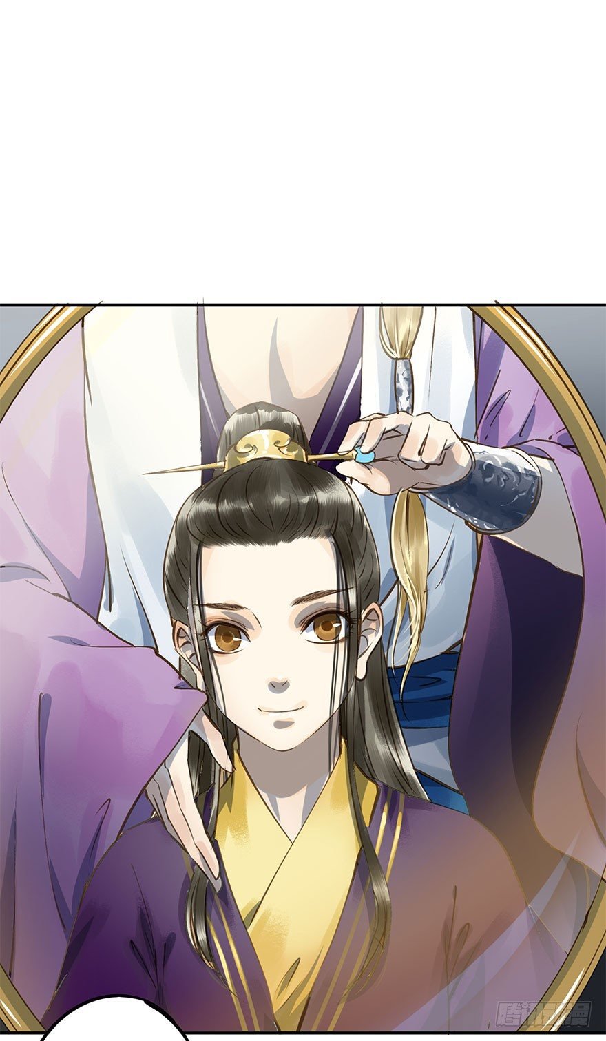 朕去寻花问柳了