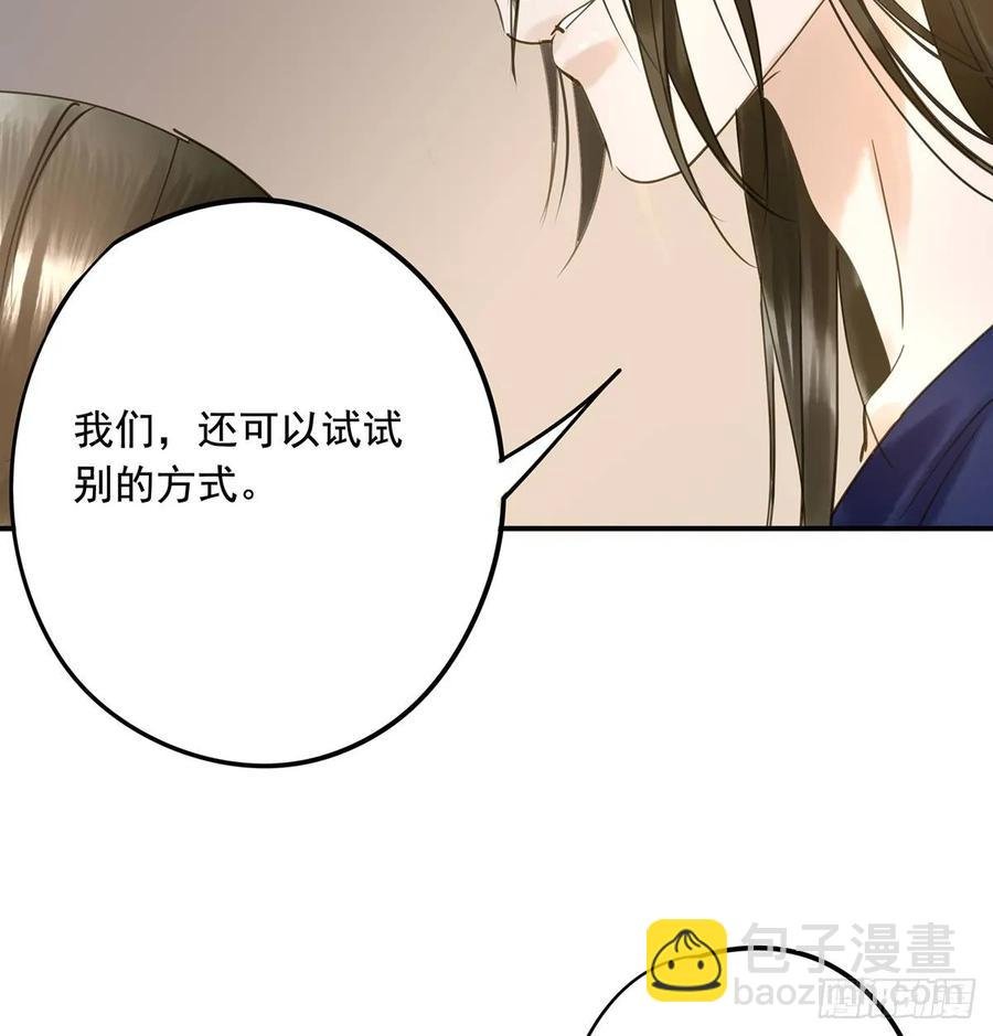 陛下，帮臣