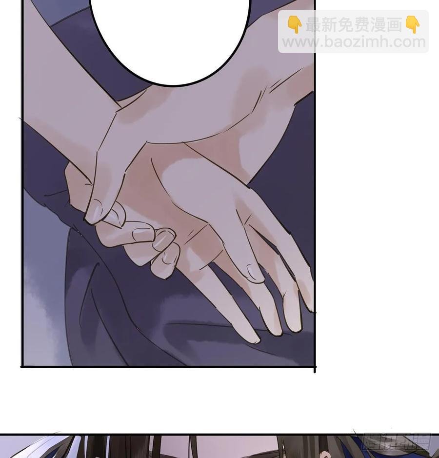 陛下，帮臣