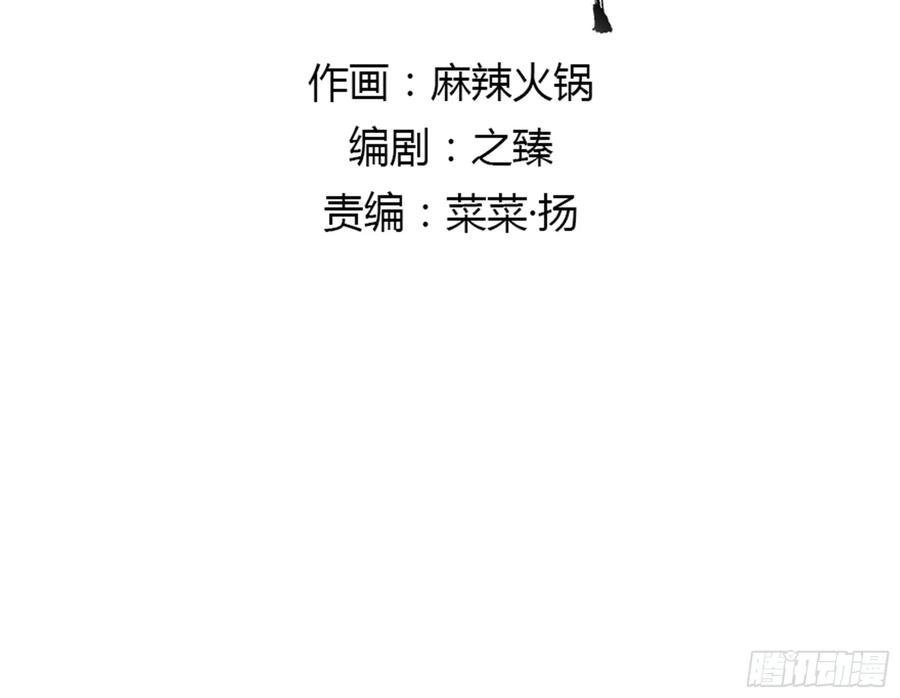 班门弄斧