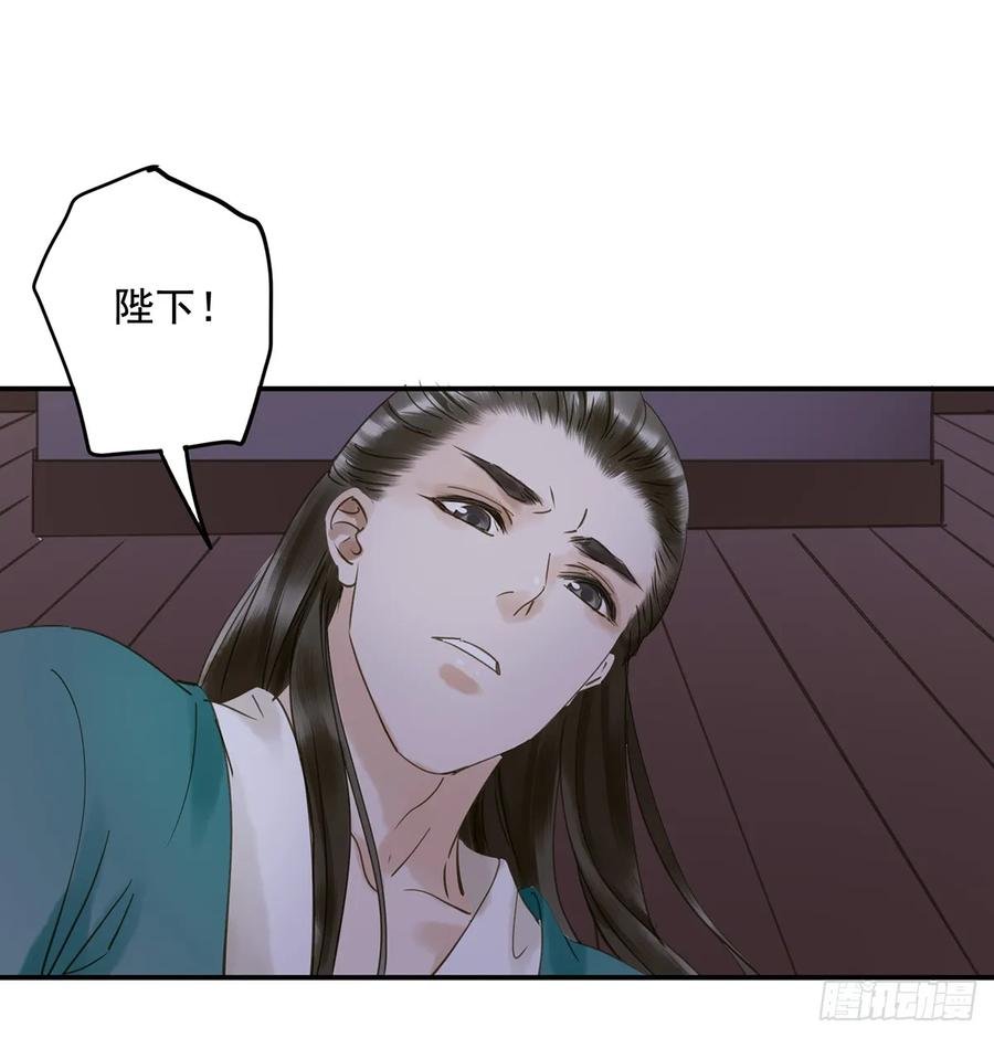 班门弄斧