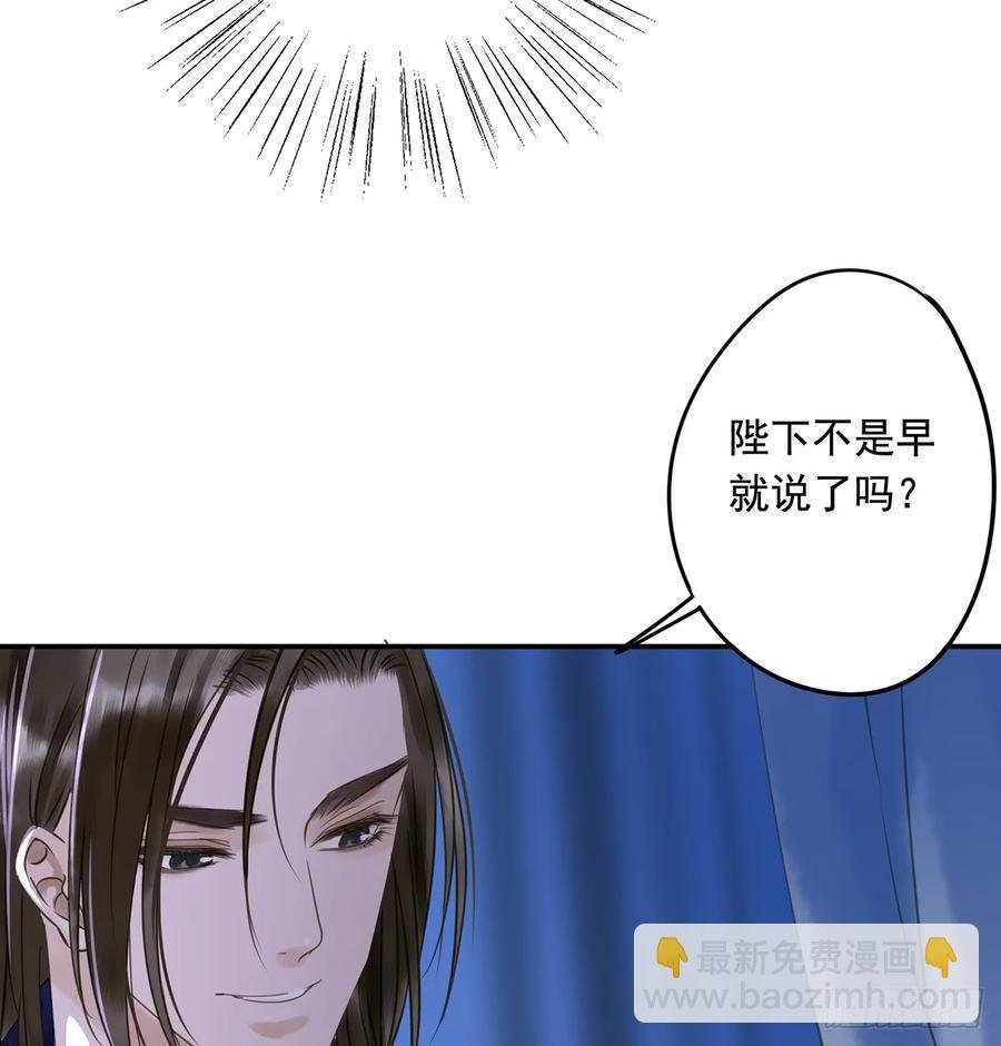 班门弄斧