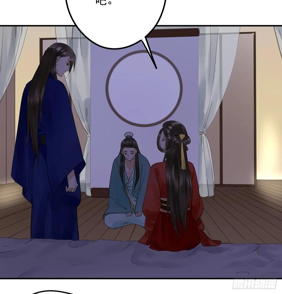 班门弄斧
