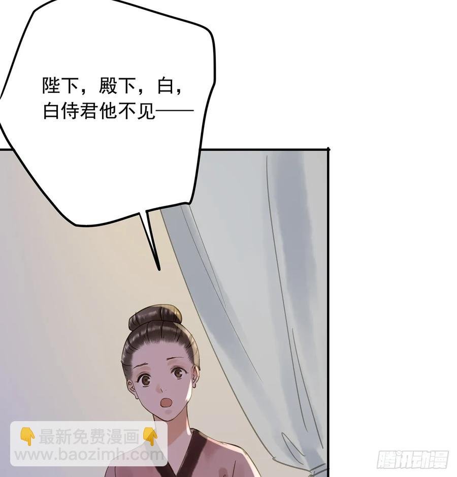 班门弄斧