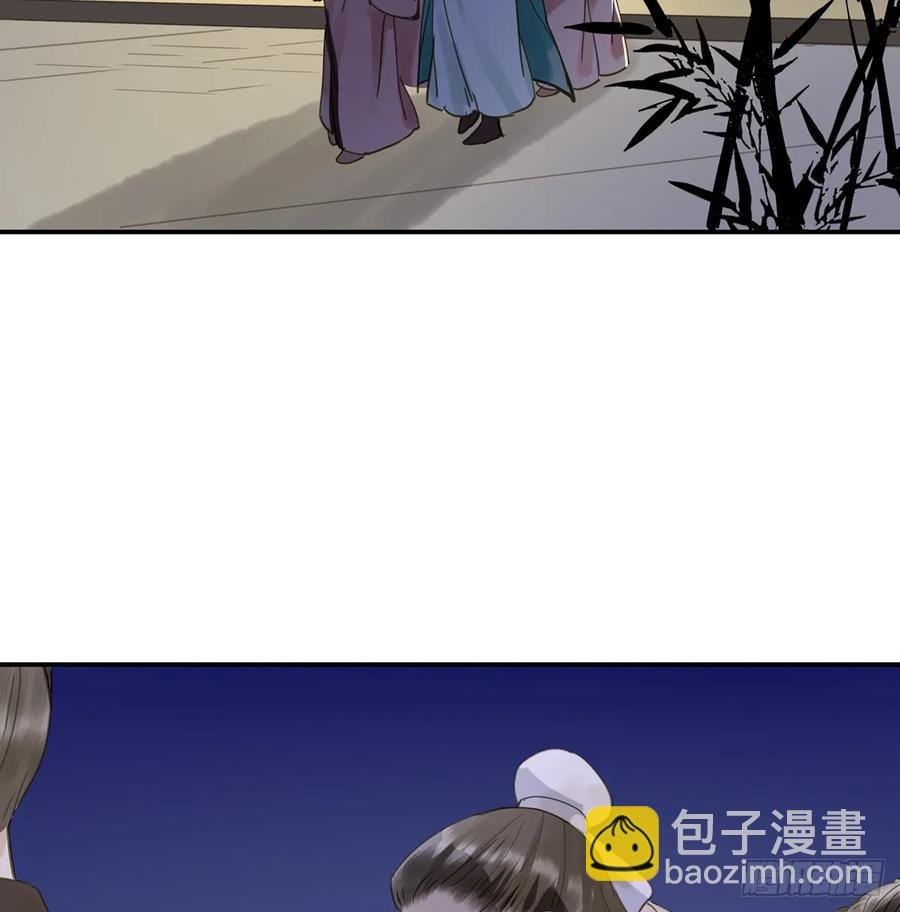 班门弄斧