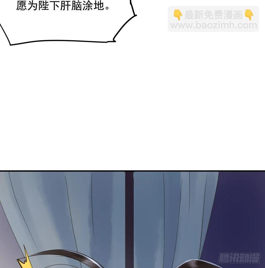 班门弄斧