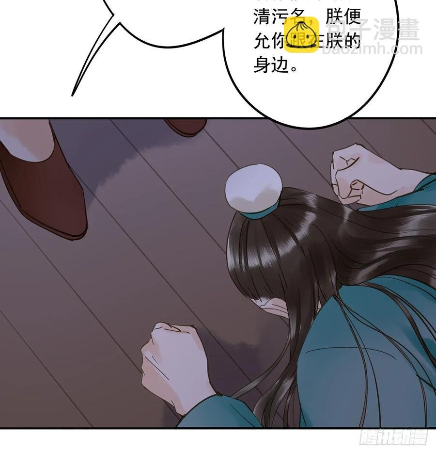 班门弄斧