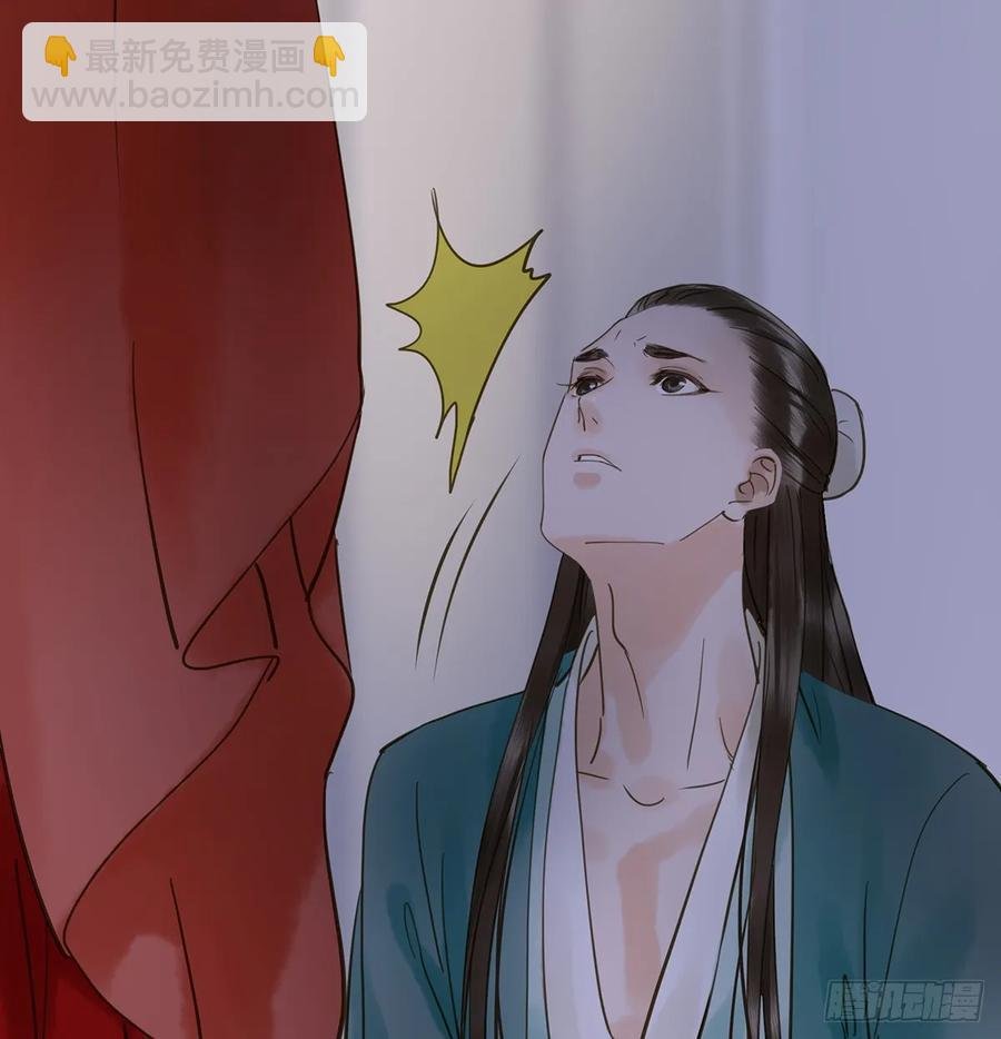 班门弄斧