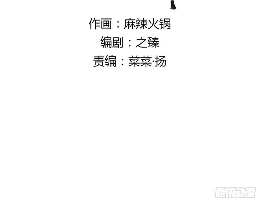 放虎