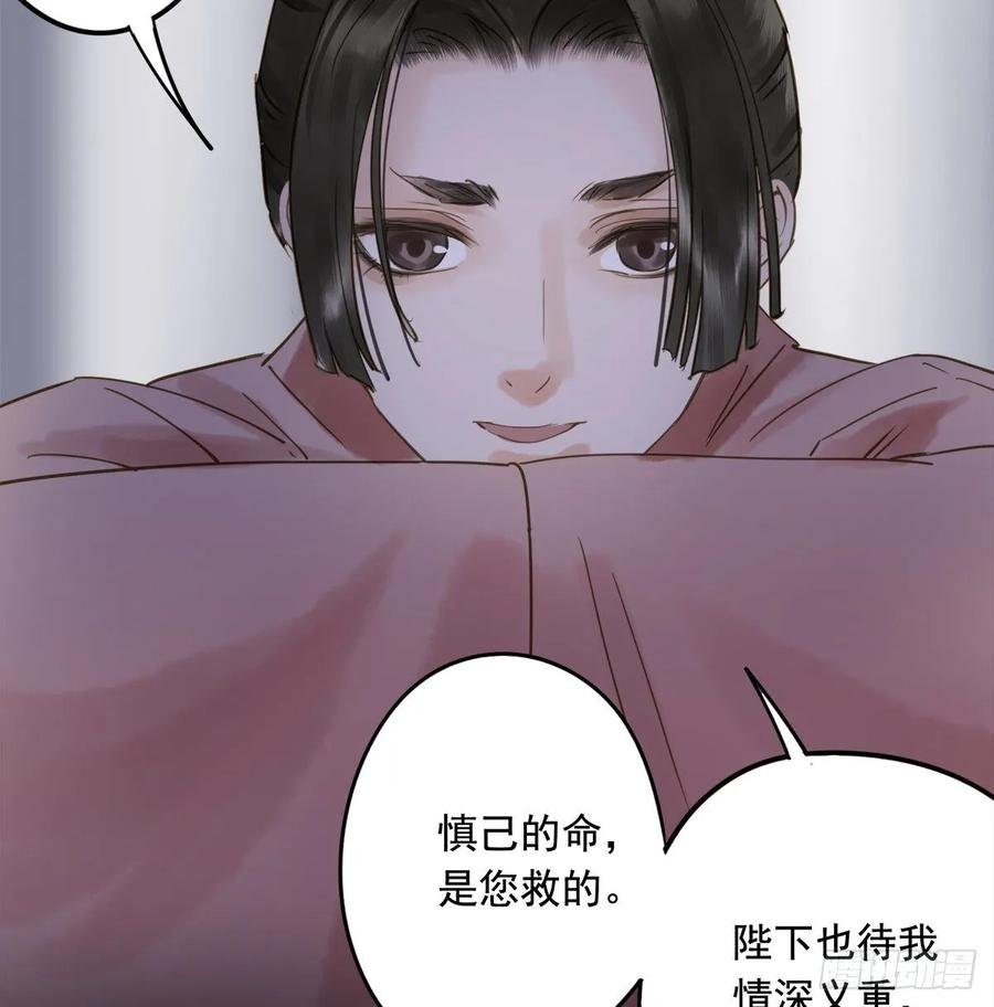 放虎