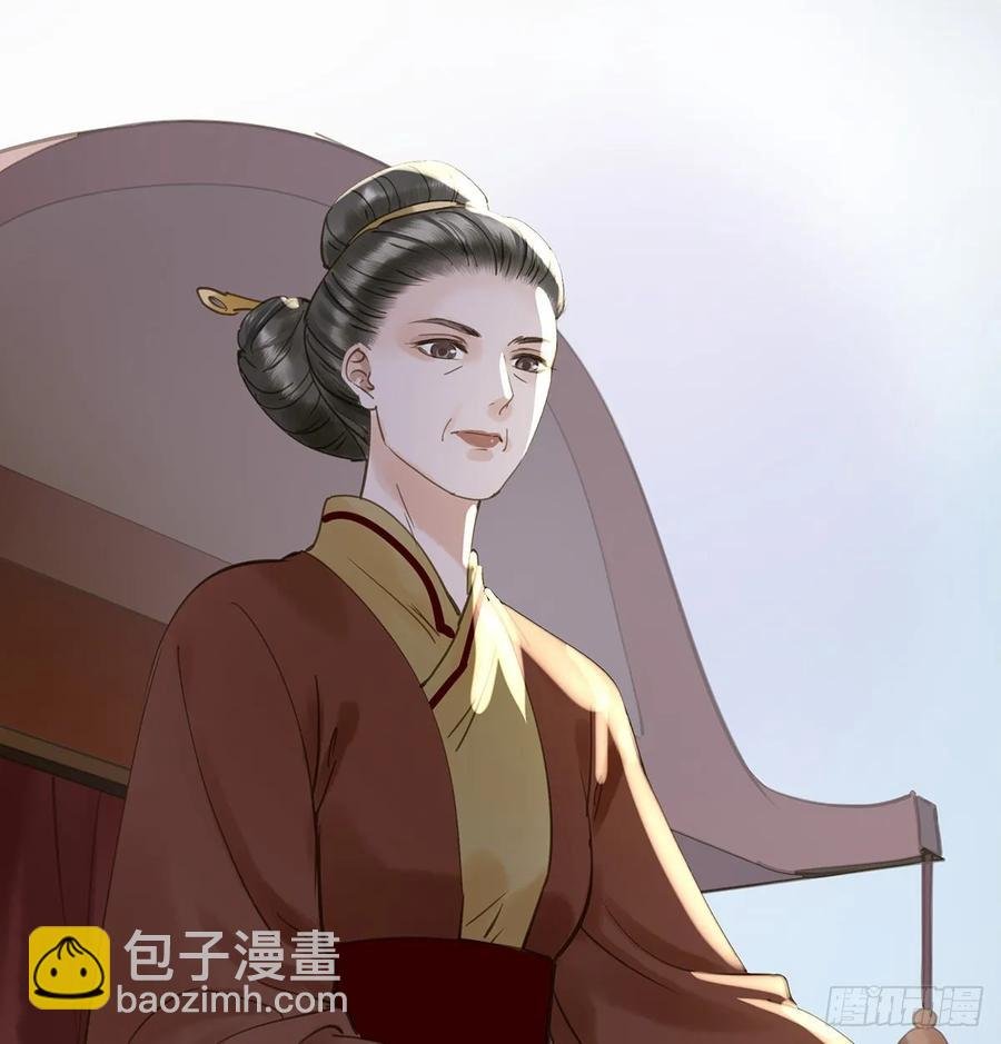 放虎
