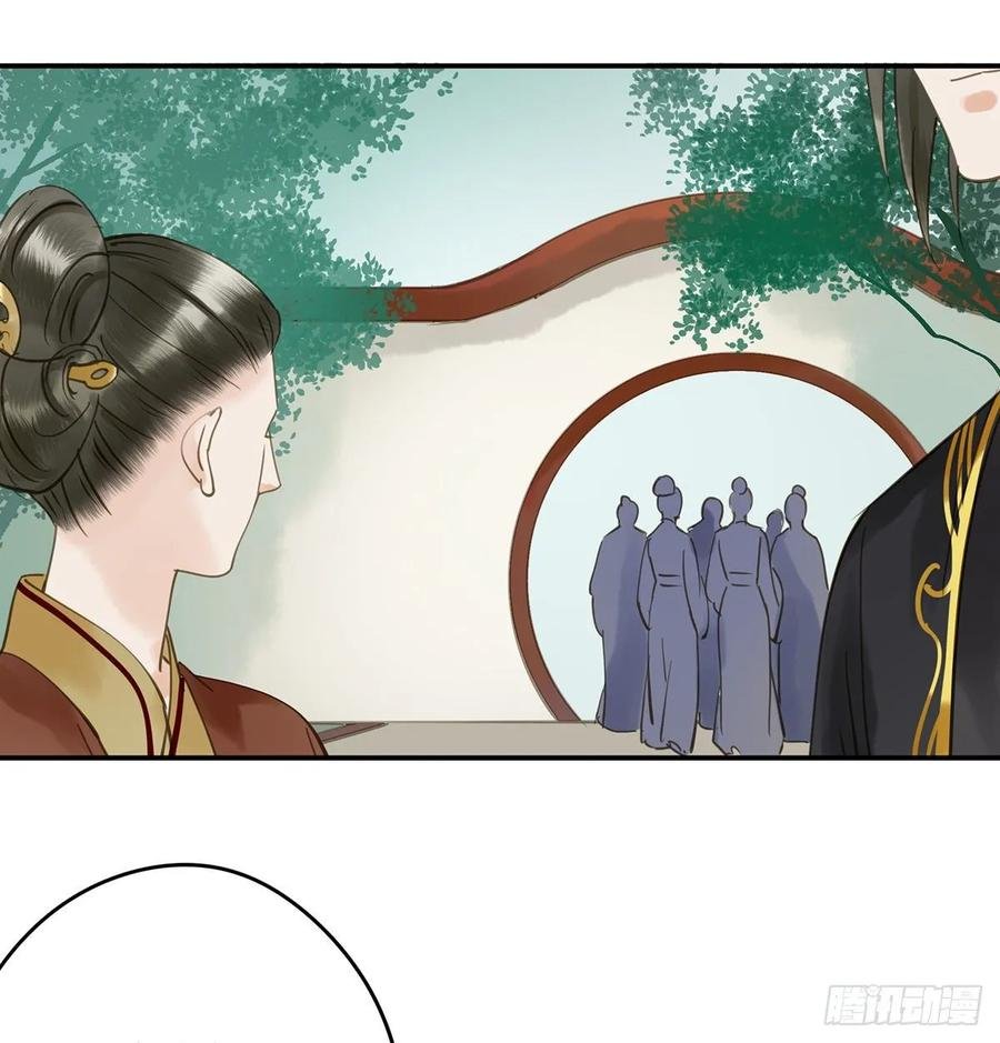 放虎