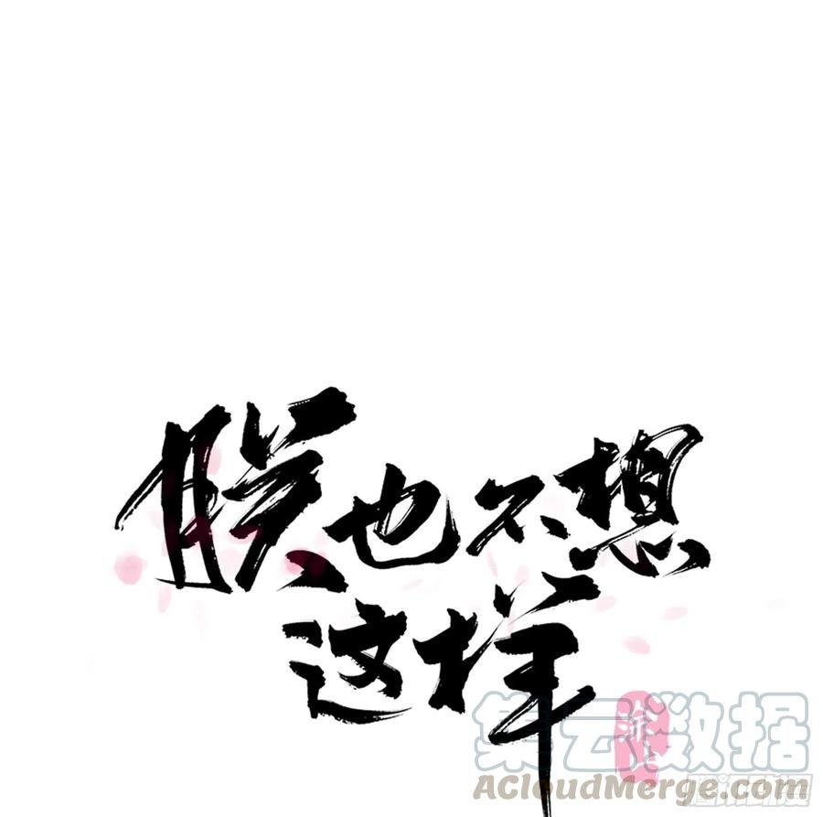 婚前教育