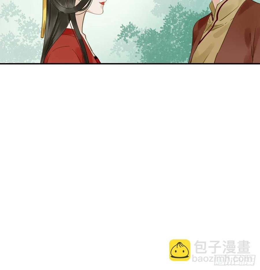 婚前教育